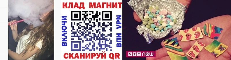 Наркошоп Фокино Кокаин  Меф мяу мяу  Alpha PVP  Конопля  АМФ  ГАШИШ 