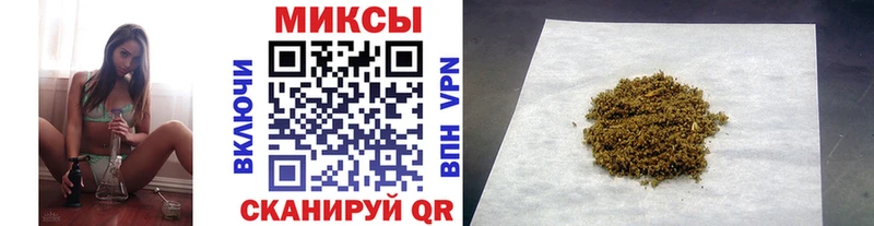 Бутират BDO  ссылка на мегу зеркало  Фокино  купить  