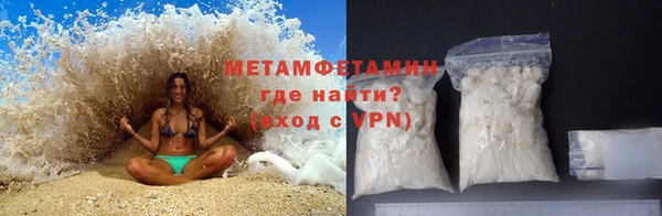 ГАЛЛЮЦИНОГЕННЫЕ ГРИБЫ Белокуриха