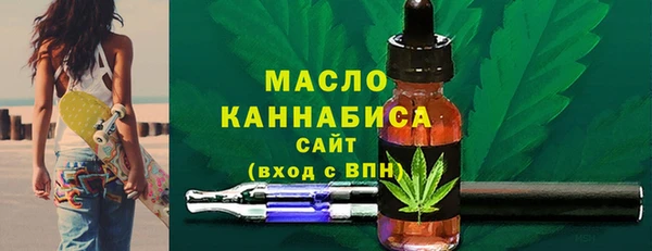 ГАЛЛЮЦИНОГЕННЫЕ ГРИБЫ Белокуриха