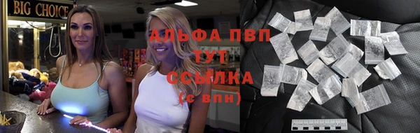 бутират Белоозёрский