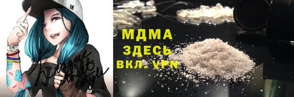 эйфоретик Богородск
