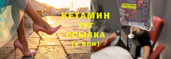 ГАЛЛЮЦИНОГЕННЫЕ ГРИБЫ Белокуриха