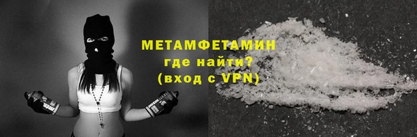 ГАЛЛЮЦИНОГЕННЫЕ ГРИБЫ Белокуриха