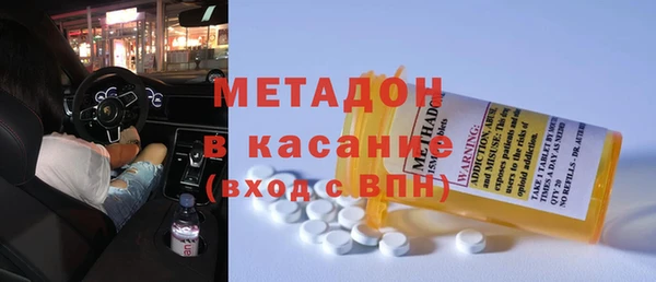 ГАЛЛЮЦИНОГЕННЫЕ ГРИБЫ Белокуриха