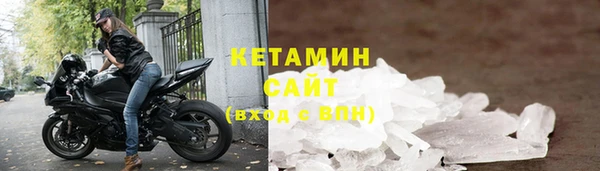 ГАЛЛЮЦИНОГЕННЫЕ ГРИБЫ Белокуриха