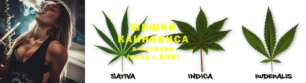 а пвп мука Богородицк