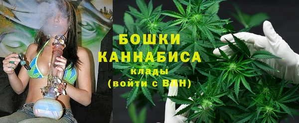 бутират Белоозёрский