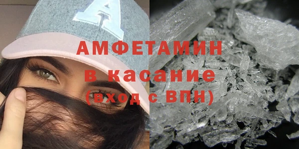 бутират Белоозёрский