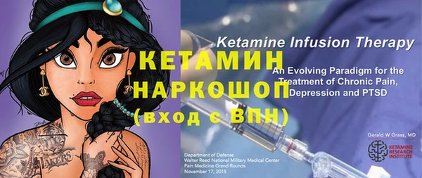 a pvp Богданович