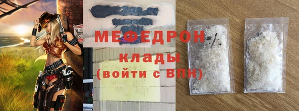 ГАЛЛЮЦИНОГЕННЫЕ ГРИБЫ Белокуриха